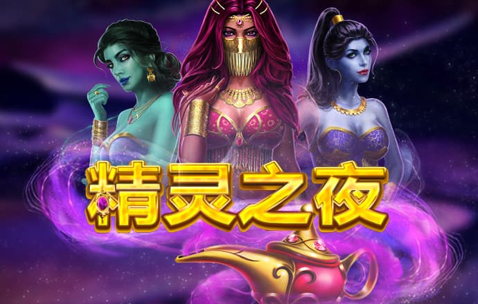 人民网三评“套娃会员”之一：连环收费“坑”用户